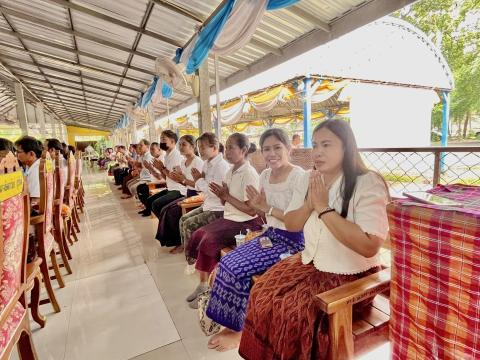 โครงการเนื่องในวันเข้าพรรษา ประจำปี 2568