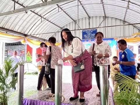 โครงการเนื่องในวันเข้าพรรษา ประจำปี 2568