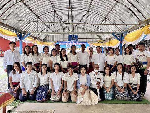 โครงการเนื่องในวันเข้าพรรษา ประจำปี 2568