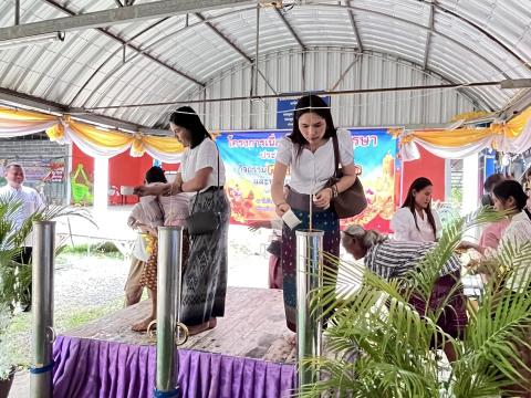 โครงการเนื่องในวันเข้าพรรษา ประจำปี 2568