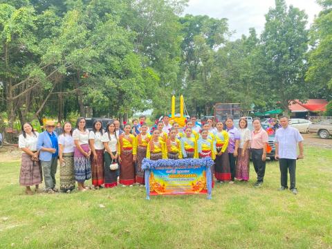 โครงการเนื่องในวันเข้าพรรษา ประจำปี 2568