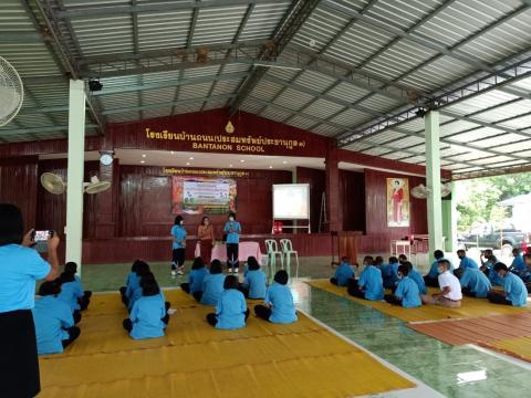 โครงการส่งเสริมการบริหารจัดการขยะและคัดแยกขยะในครัวเรือน ประจำปี